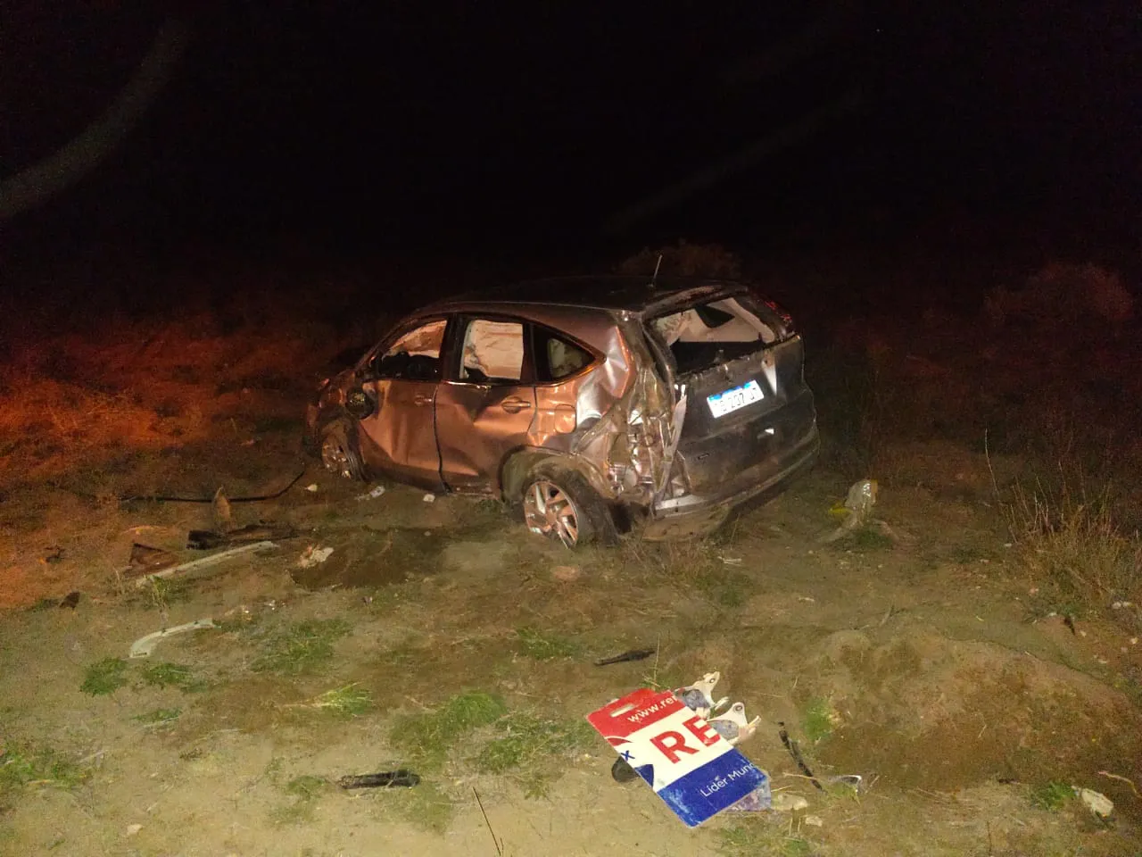 WhatsApp Image 2023-09-03 at 22.19.08