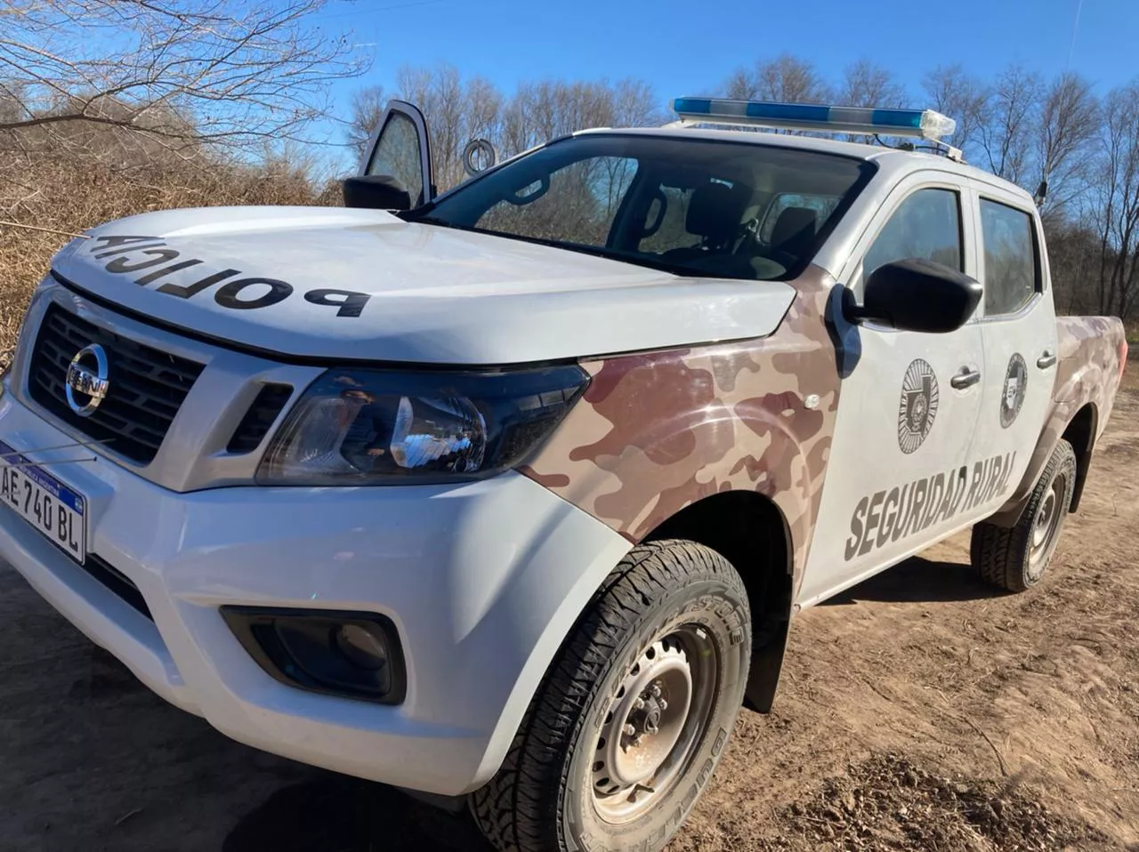 WhatsApp Image 2021-07-17 at 12.25.15