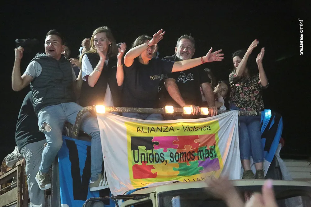 WhatsApp Image 2023-05-14 at 23.17.13