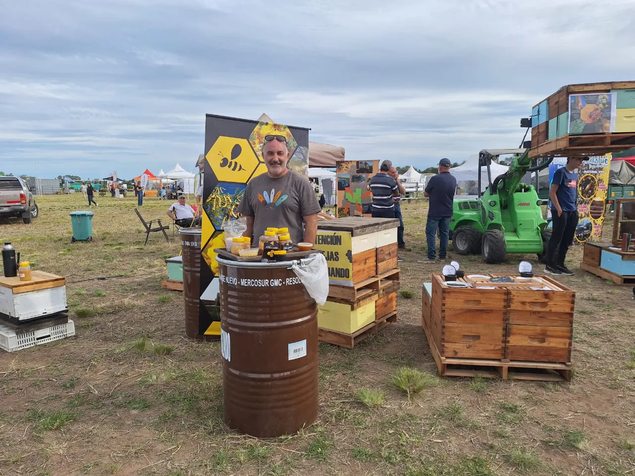 WhatsApp Image 2024-04-19 at 20.53.54 (1)