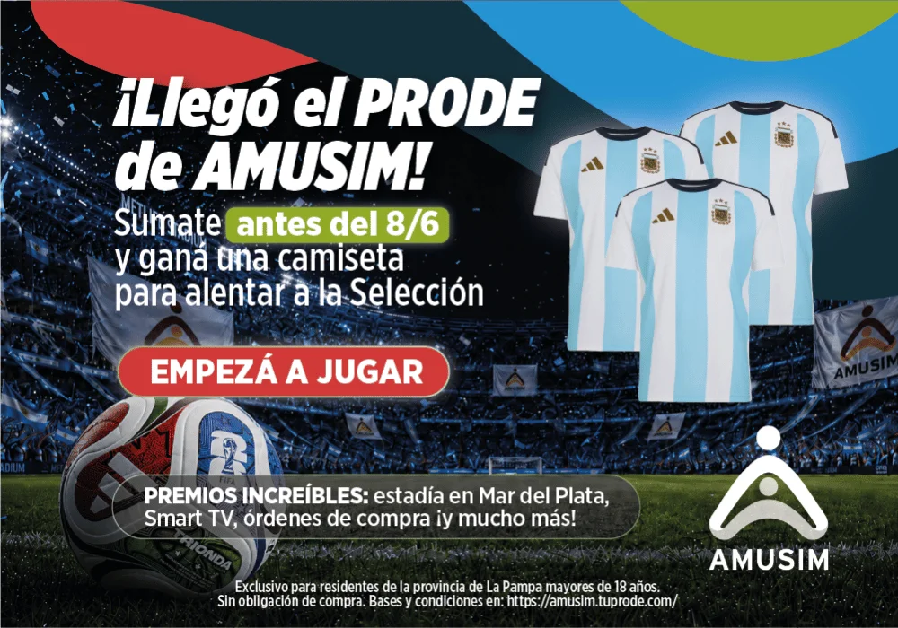 amussds