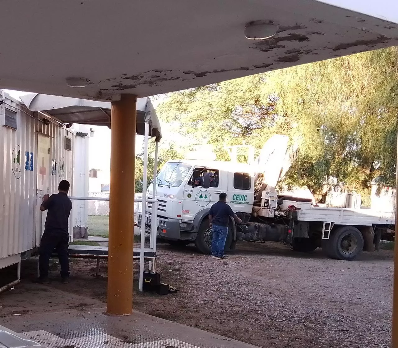 WhatsApp Image 2021-12-29 at 8.17.31 AM